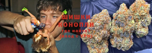 MESCALINE Богородицк